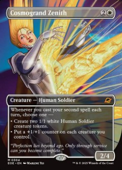 Cosmogrand Zenith Edge of Eternities Surreal Space Cards